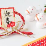 【新年のご挨拶】遅くなりました!