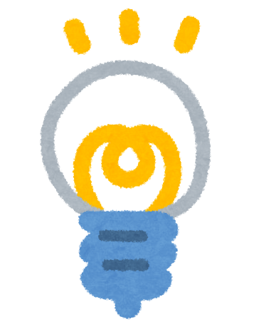 【2026年住宅省エネキャンペーン実施決定!】